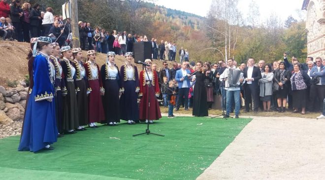 Nastup Kud-a Kopaonik u Brnjaku (Zubin Potok) mestu gde je bila prva škola Jelene Anžujske