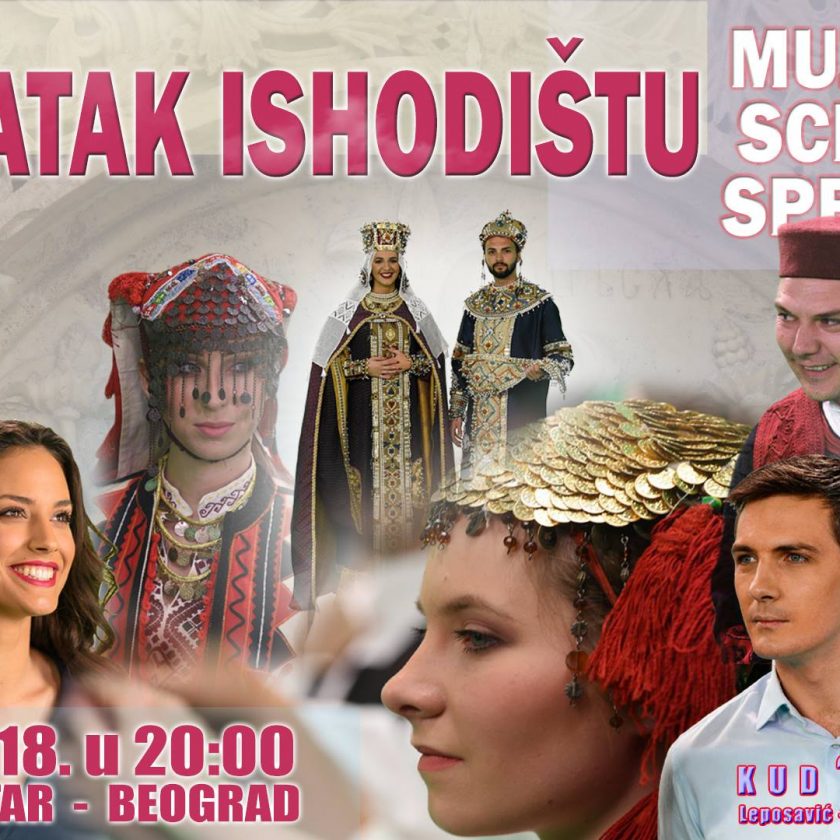 Povratak Ishodištu - Sava Centar 10. novembar od 20 časova - muzičko scenski nastup KUD-a Kopaonik iz Leposavića